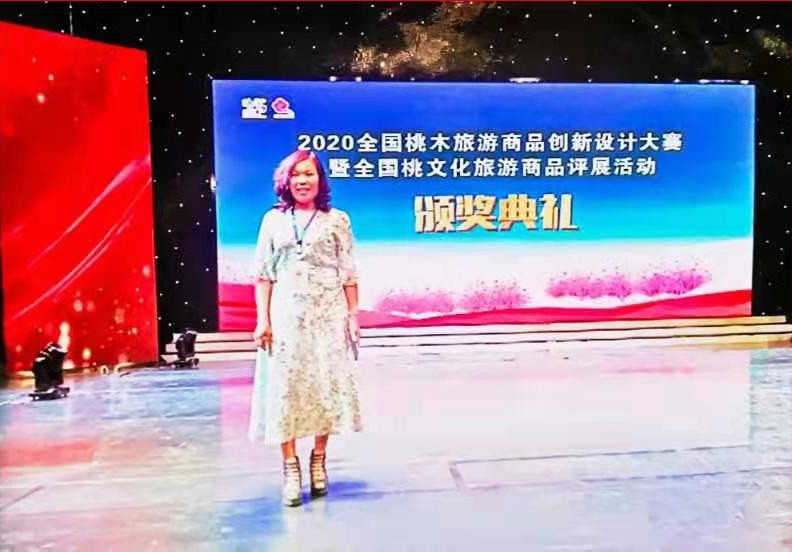 奋斗百年路 启航新征程——中国艺术传承人物杜培兰