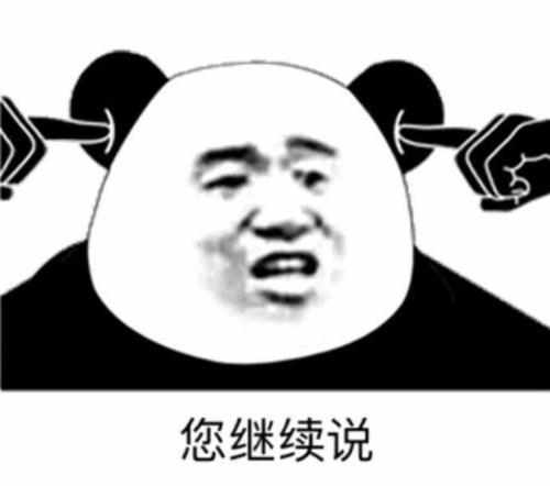 语法脱口秀（55）