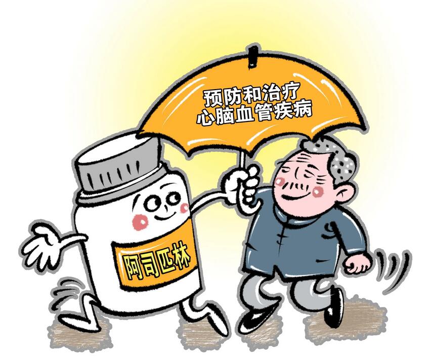 注意了！夏季也是心脑血管病高发期，做到这“7不要”可有效预防