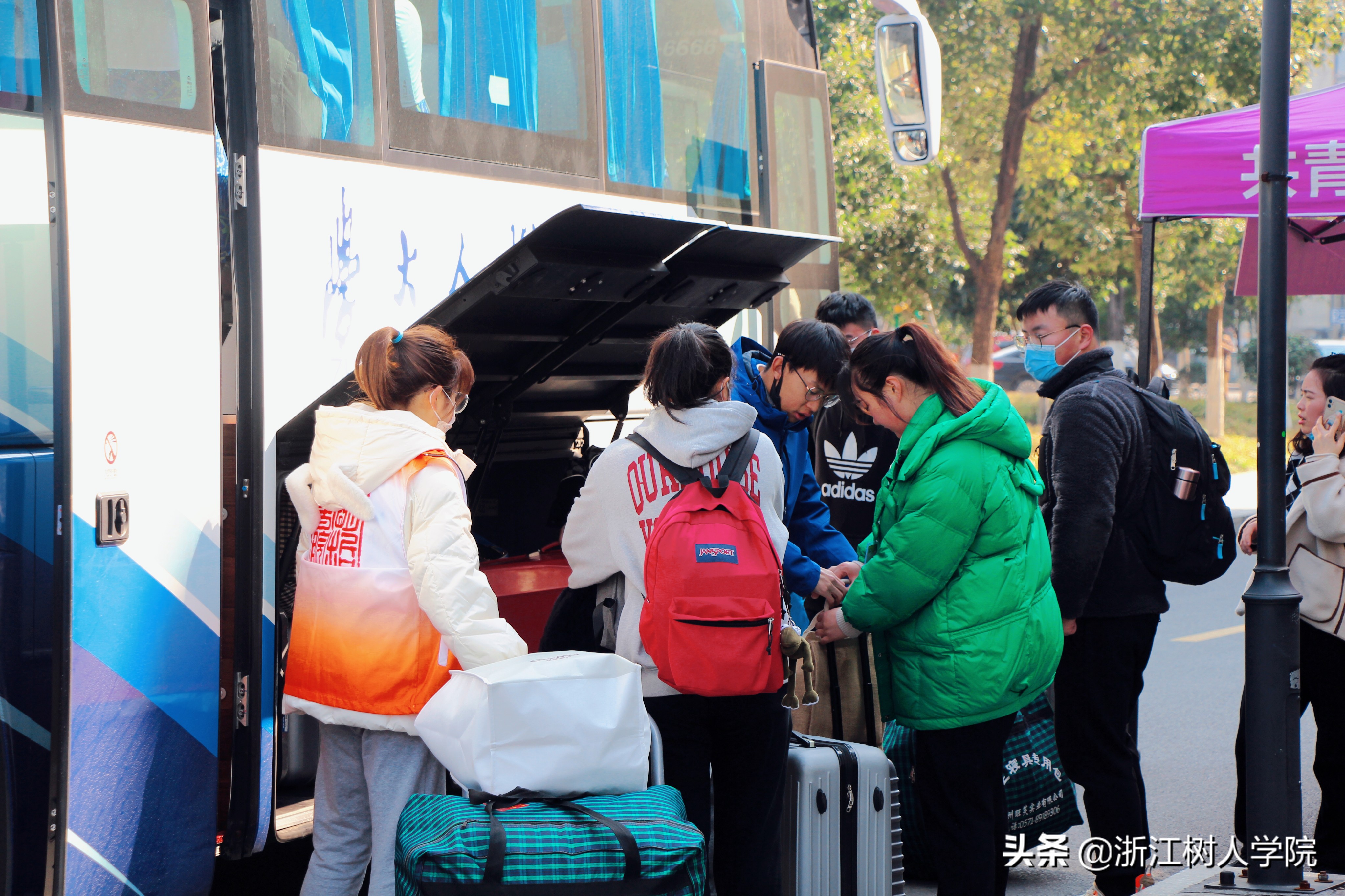 开学日｜春暖花开，新学期新征程，元气满满回树人