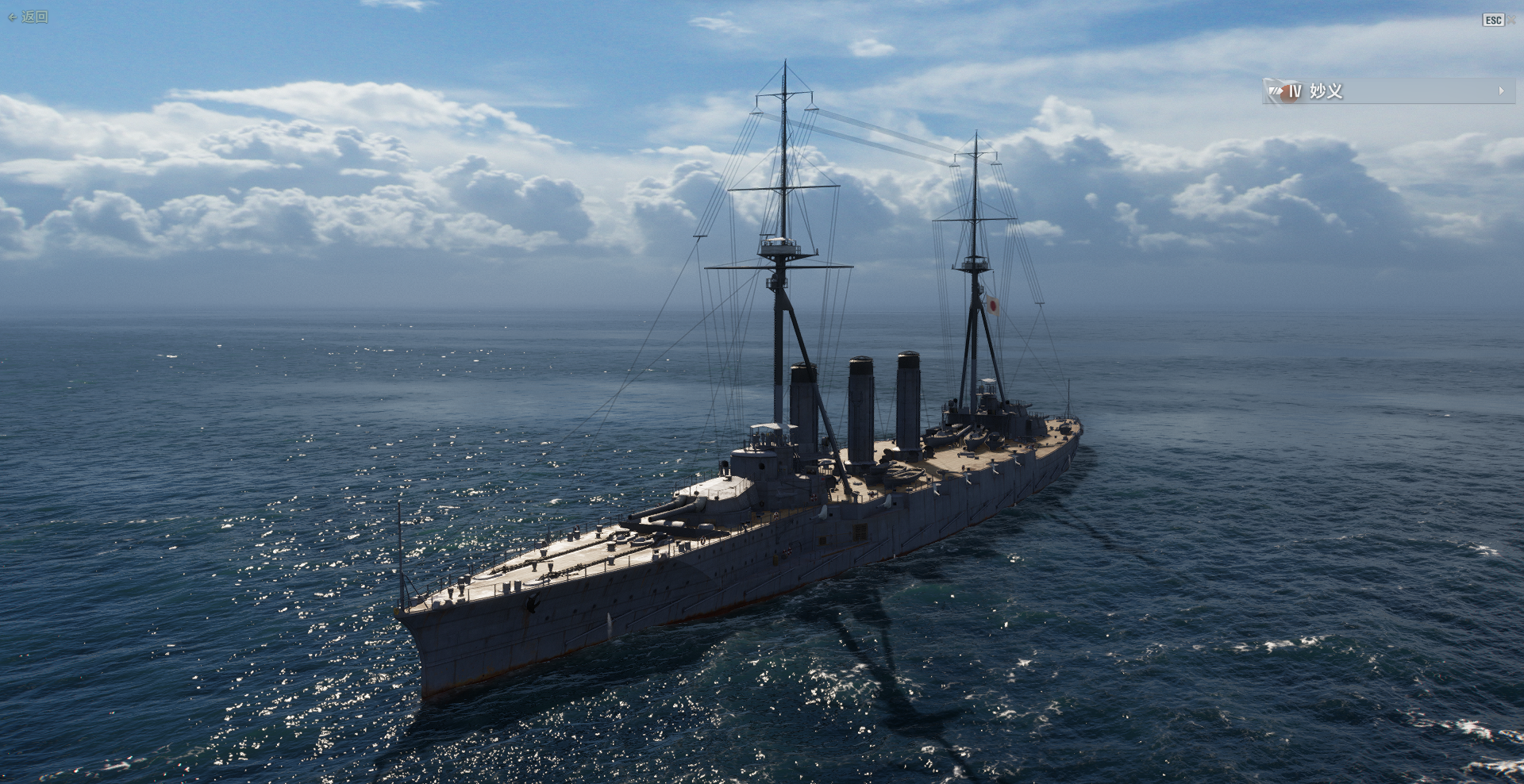 战舰世界战列舰好舰排行(战舰世界日本战列舰一览-上) - 114知识网