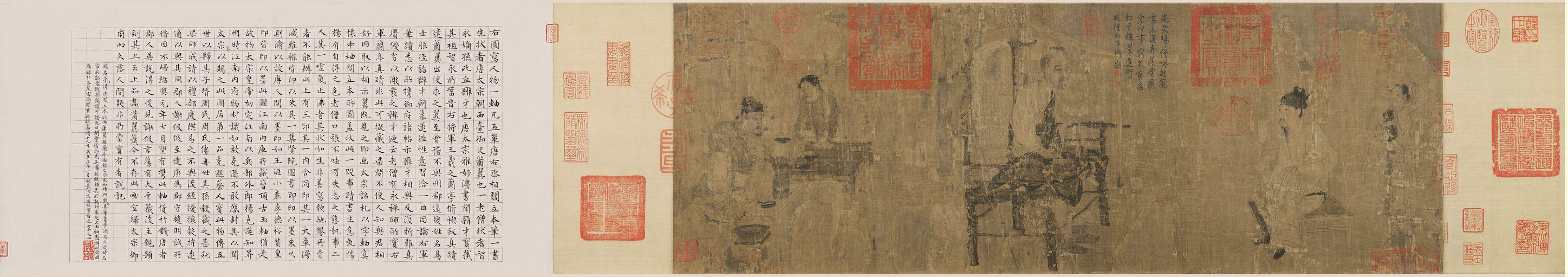 《送别诗词847首大全》上卷440首 离别情绪，分离时迸发的情感火花