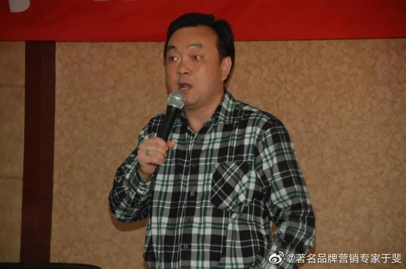 于斐老师谈：医院创造全生命周期价值，如何破局？（二）