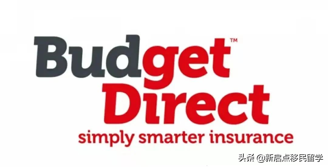 澳洲新移民买车攻略（二）：在澳洲，车险怎么买？