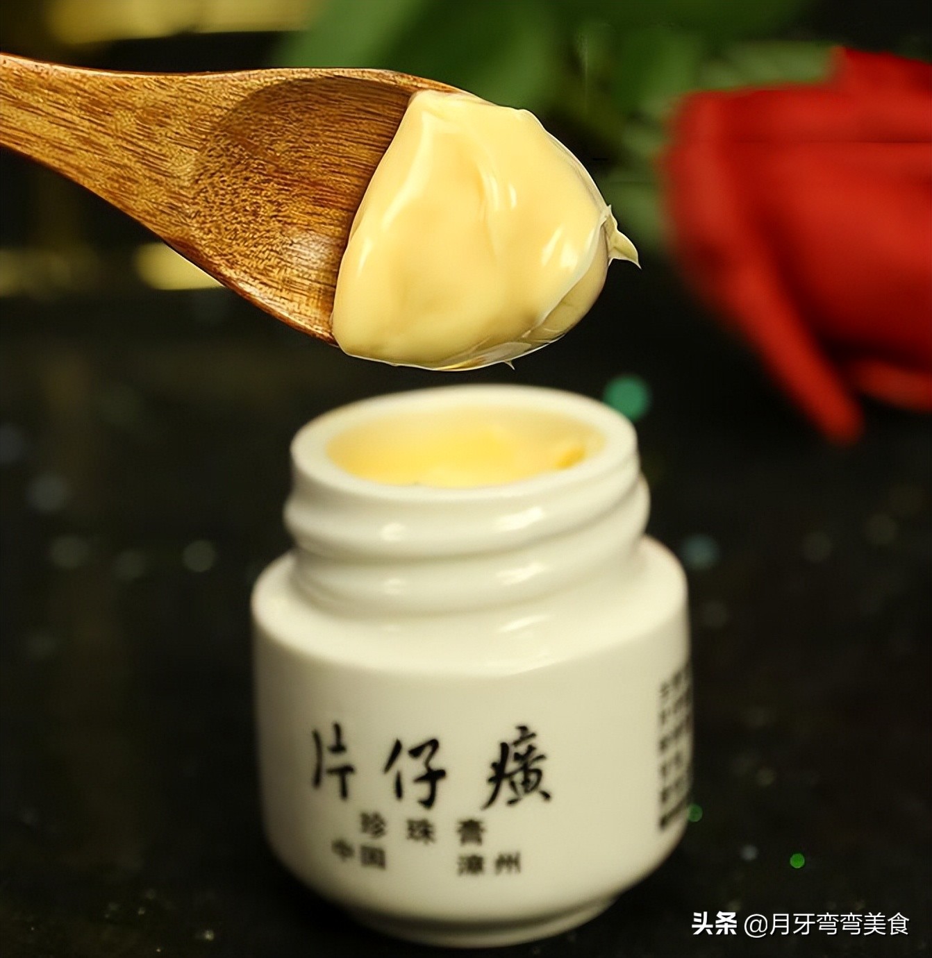 黃皮女人：面霜有講究！我國有一老牌“素顏霜”，保濕提亮真不錯