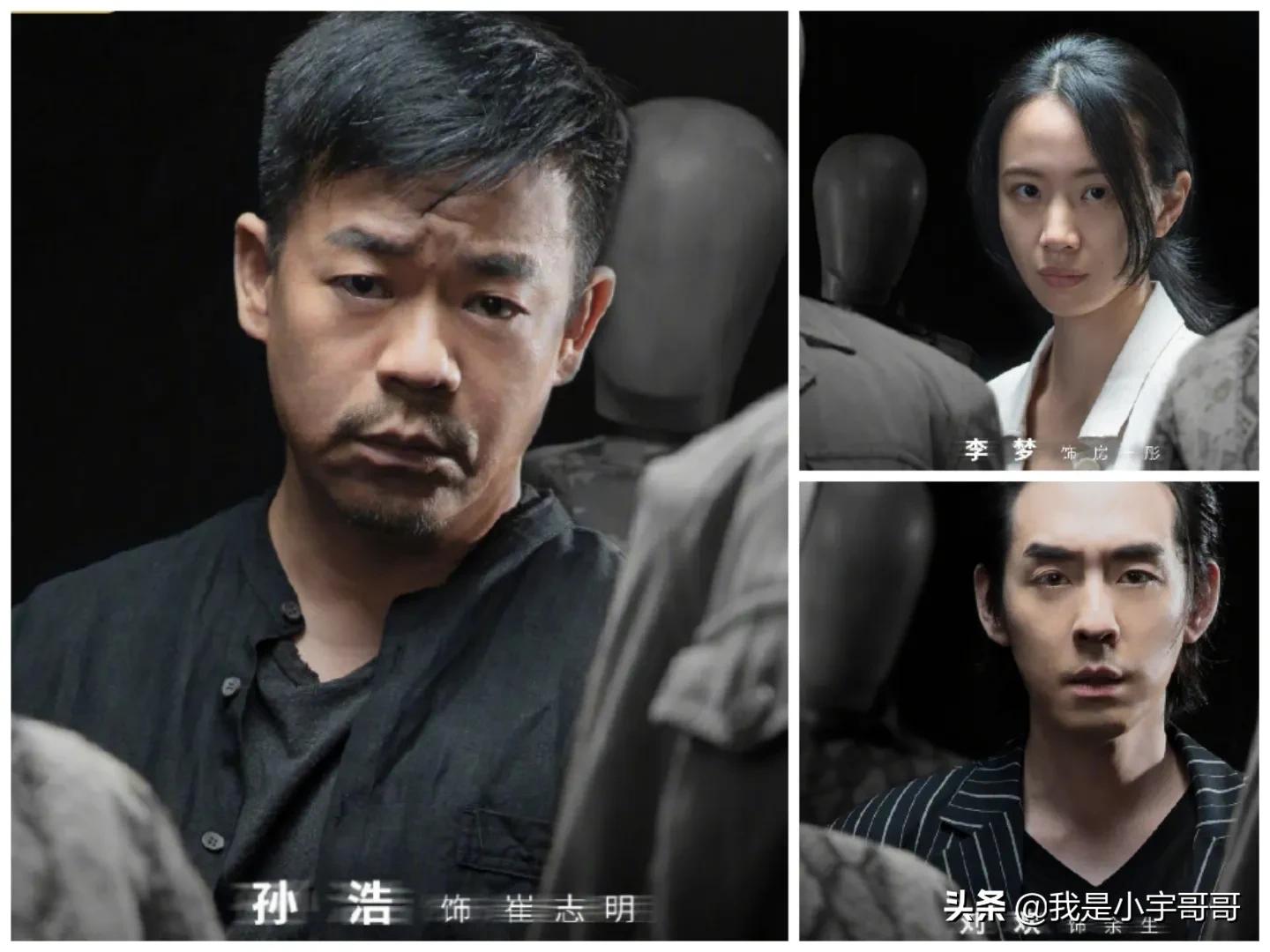 秦俊杰、邓家佳的《通天塔》定档6月22日，善恶博弈，探求真相