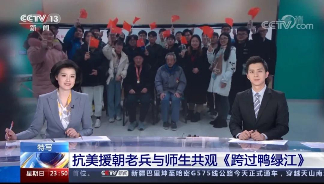 重庆大学校团委（这场对话）