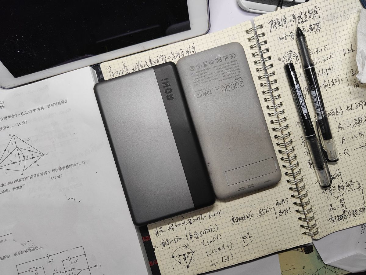 30000mAh+100W，Aohi充电宝：手机、笔记本的后备能源