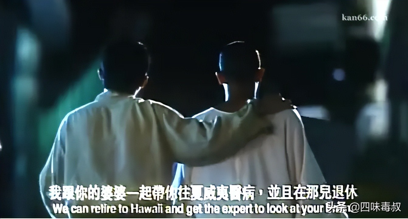 救世神棍：两代“韦小宝”的旷世奇遇