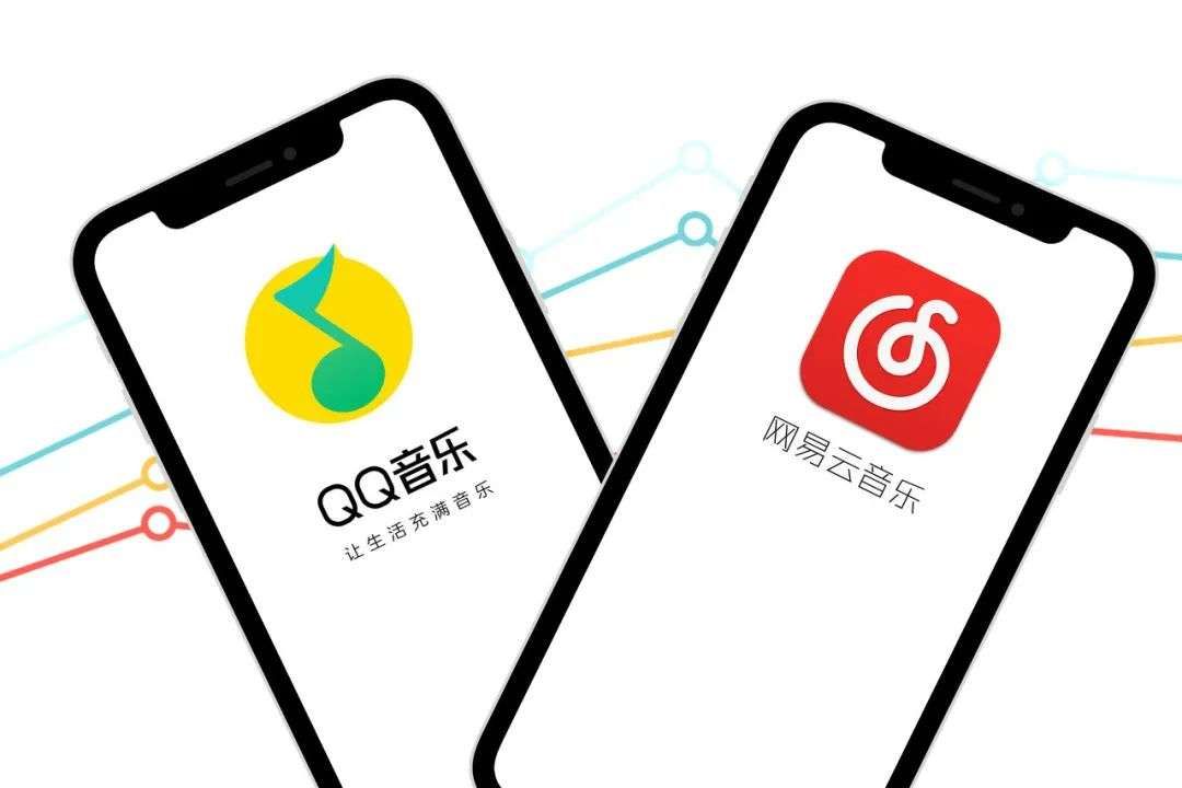 该轮到腾讯音乐、网易云音乐涨价了？