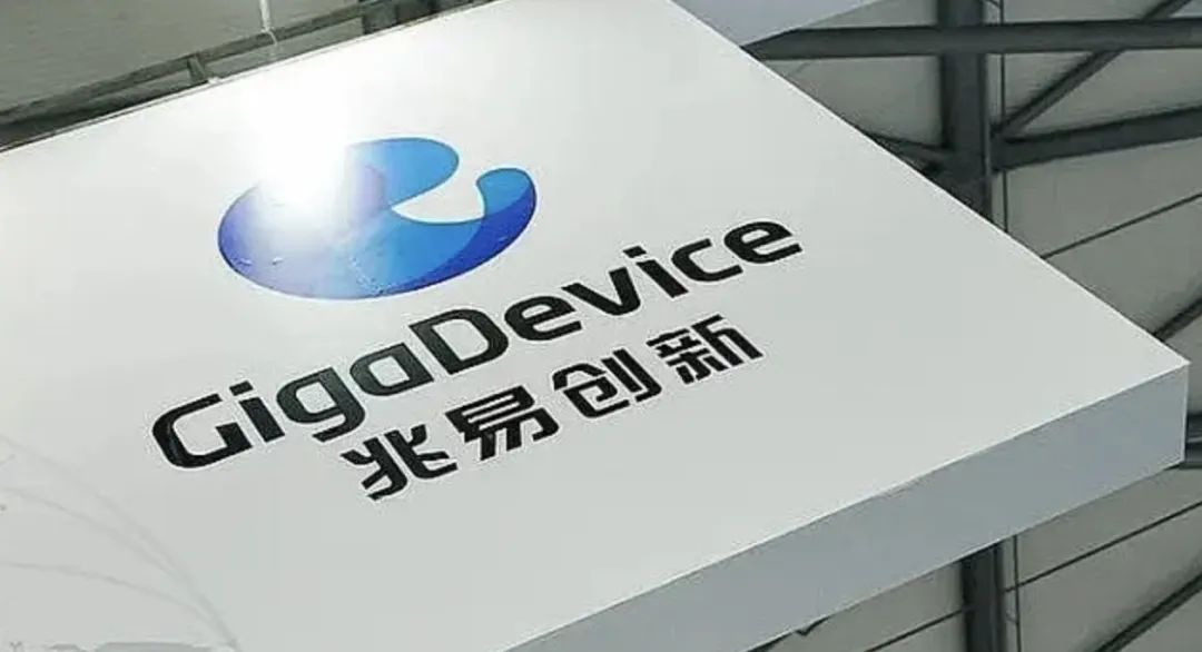 年度简报｜兆易创新2021年发生了什么变化？