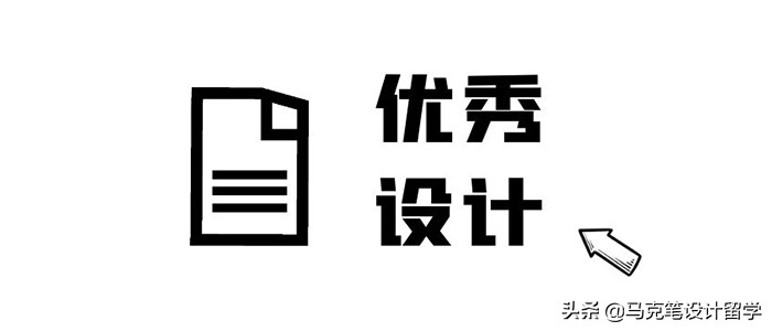 卓越设计，以人为本：探索创新与功能的完美融合