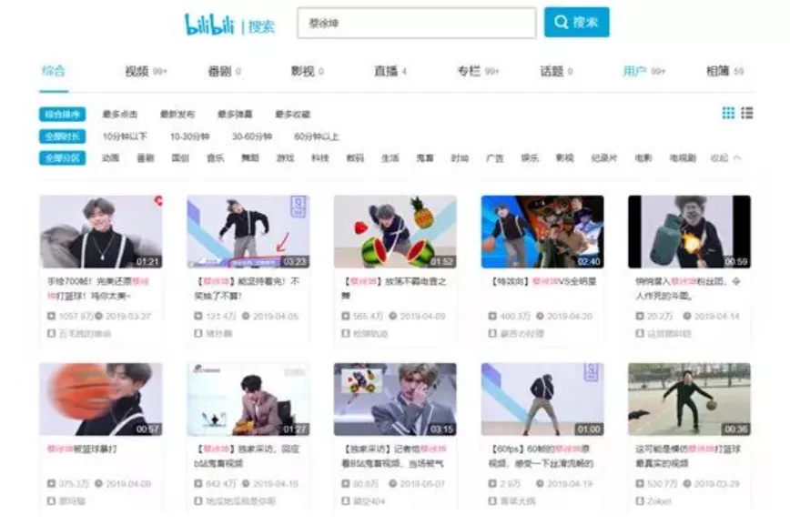 一年翻车4次!“品牌杀手”杨笠,究竟得罪谁了?