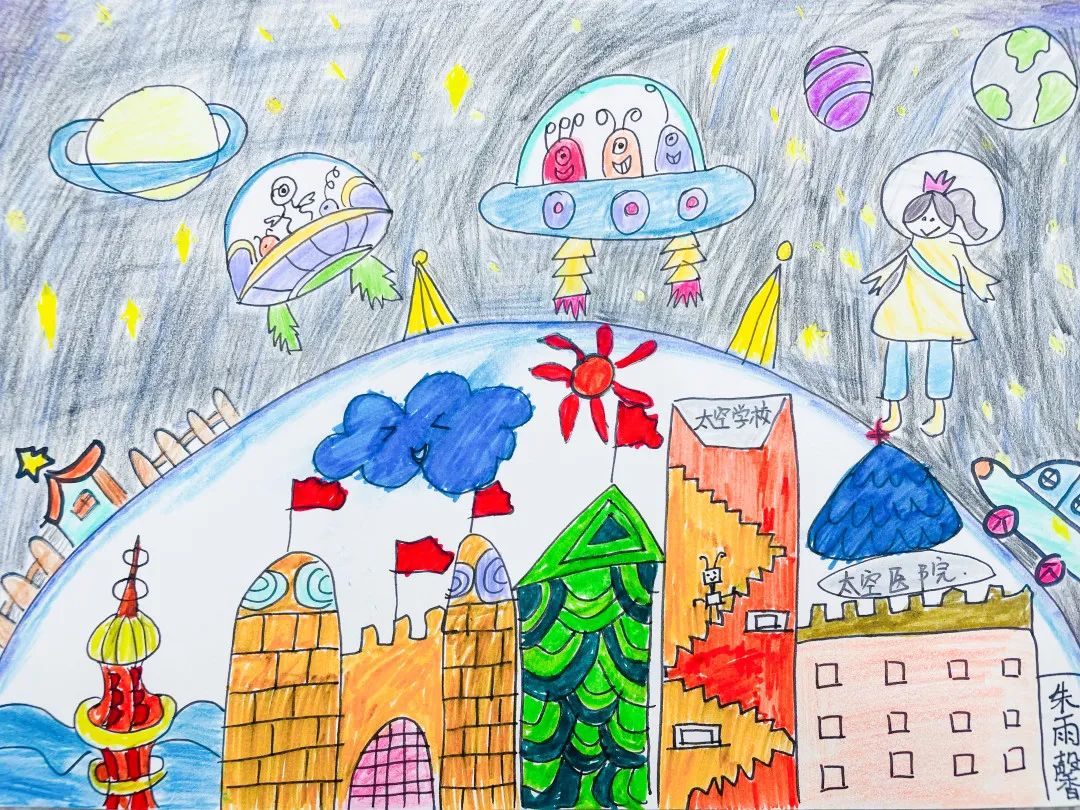 黄甲小学开展“人人参与科技节，我的科技节我做主”科技节活动