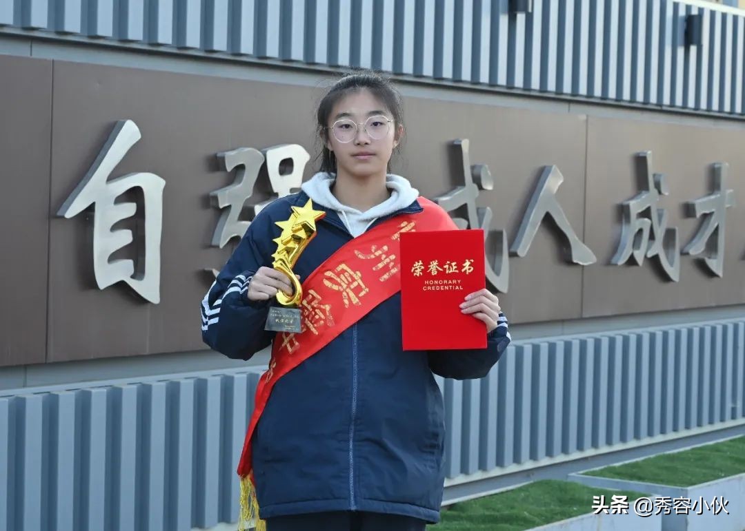 忻州实验中学新时代好少年第三届“校园之星”事迹展示（一）