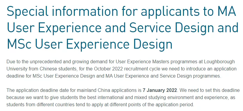 艺术留学高内卷专业，里面有你吗？