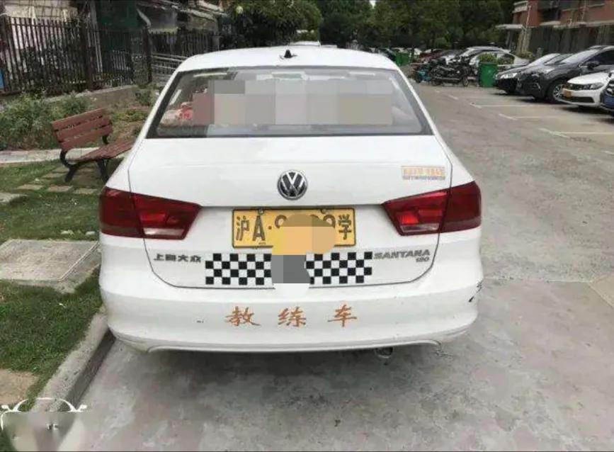 不同颜色的车牌代表不同车型和用途，这里一次性给你讲清楚