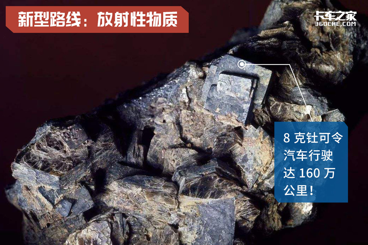 国六标准已经远超欧六，那么国七的意义何在？