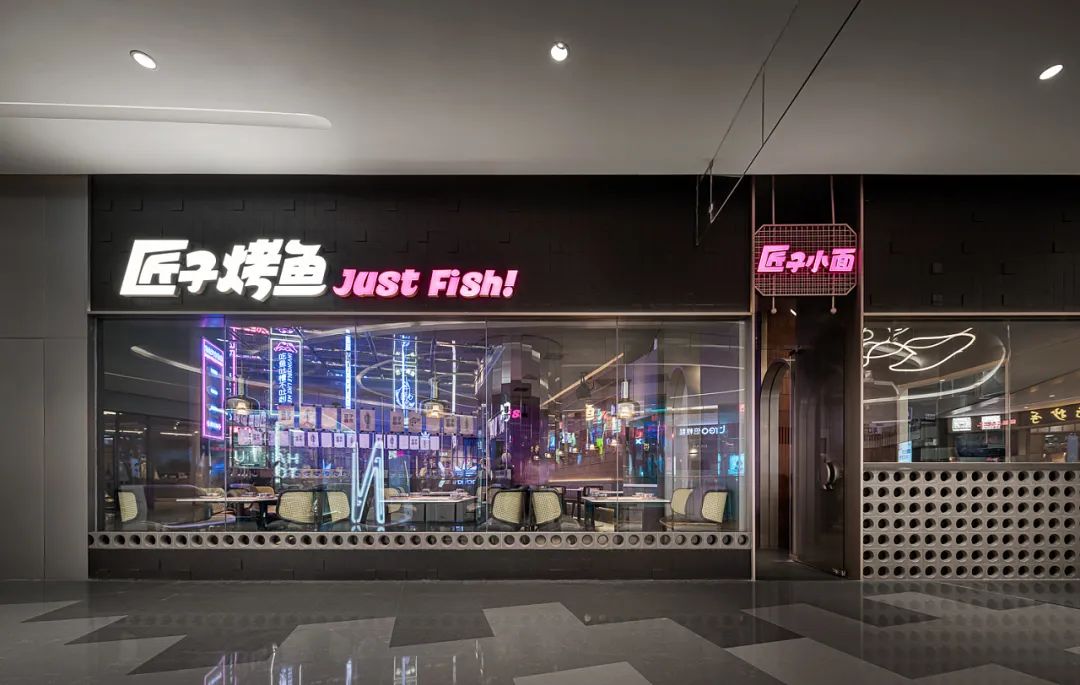 当賽博朋克风遇上室內設計，会碰出什么样的火花？
