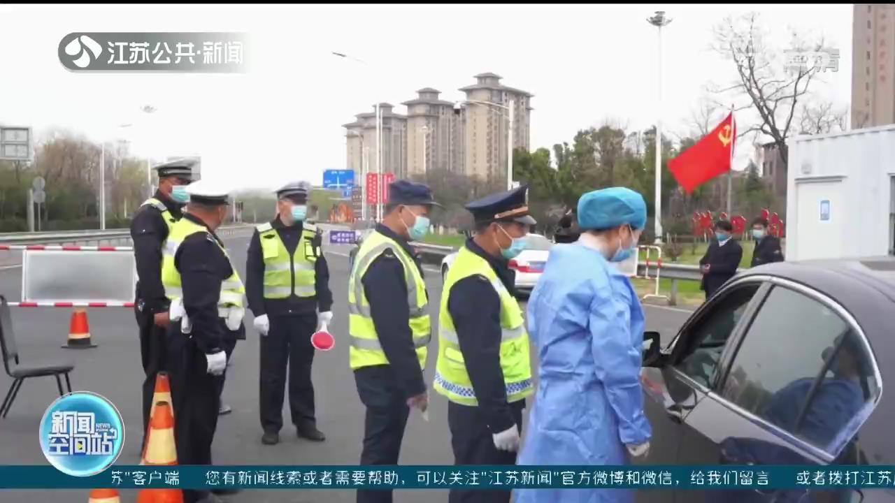 加快核酸检测效率 织密疫情防控网