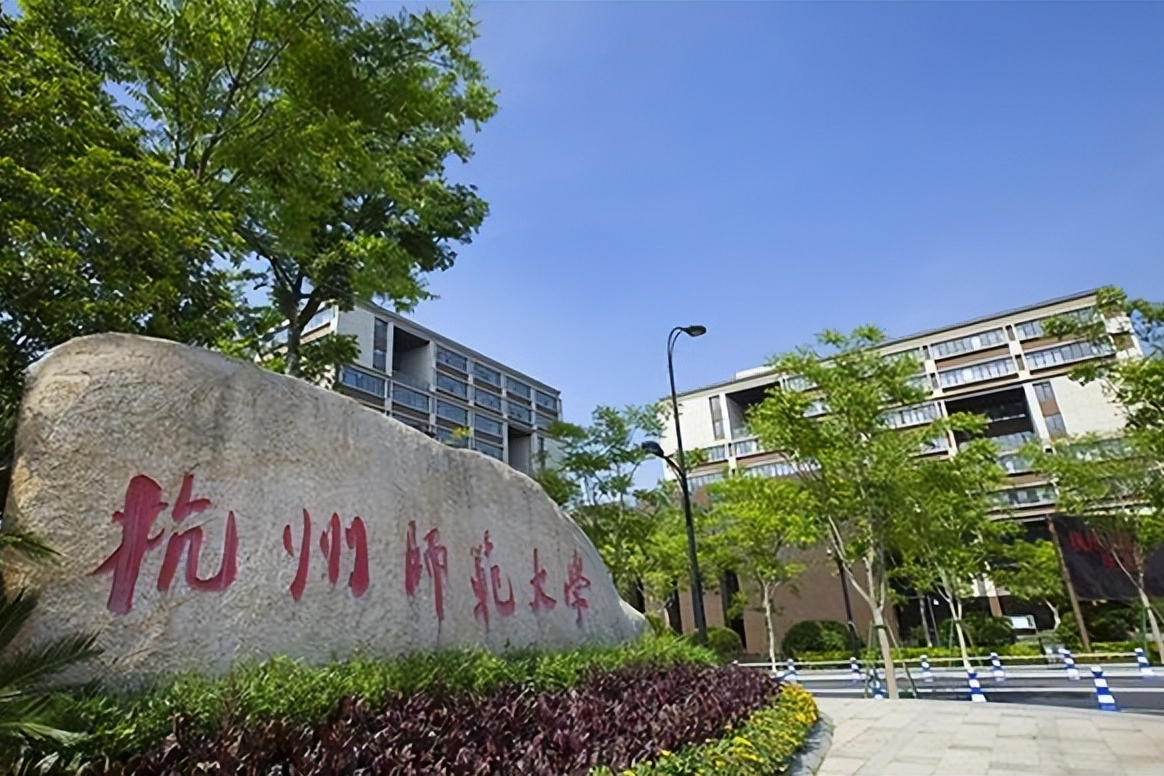 艺考生请收藏！全国36所师范类大学艺术类专业在哪些省份招生？