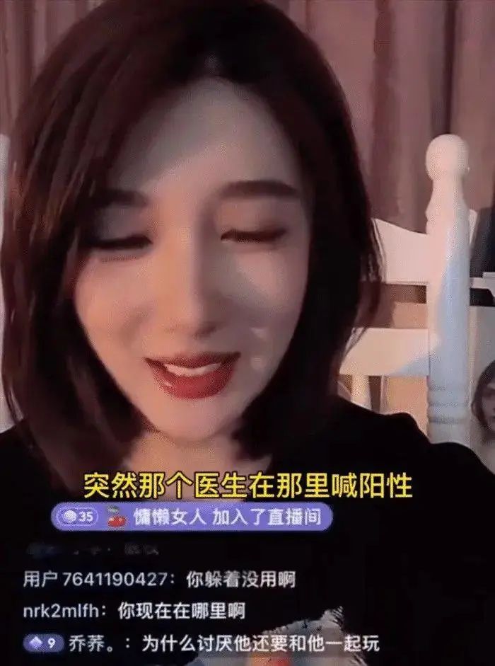 吴亦凡事件女主出事！和大佬猛料被闺蜜曝光…