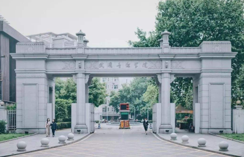 原来大学也有“江湖绰号”，虽然听上去土里土气，但确实生动形象