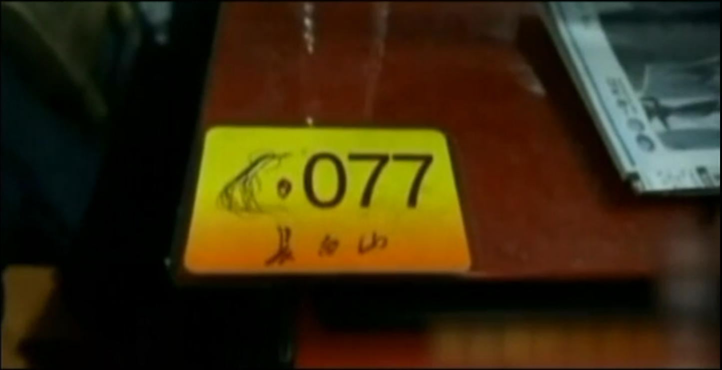 2008年，吉林大学高材生住在网吧4年半，打游戏不回家，后来怎样