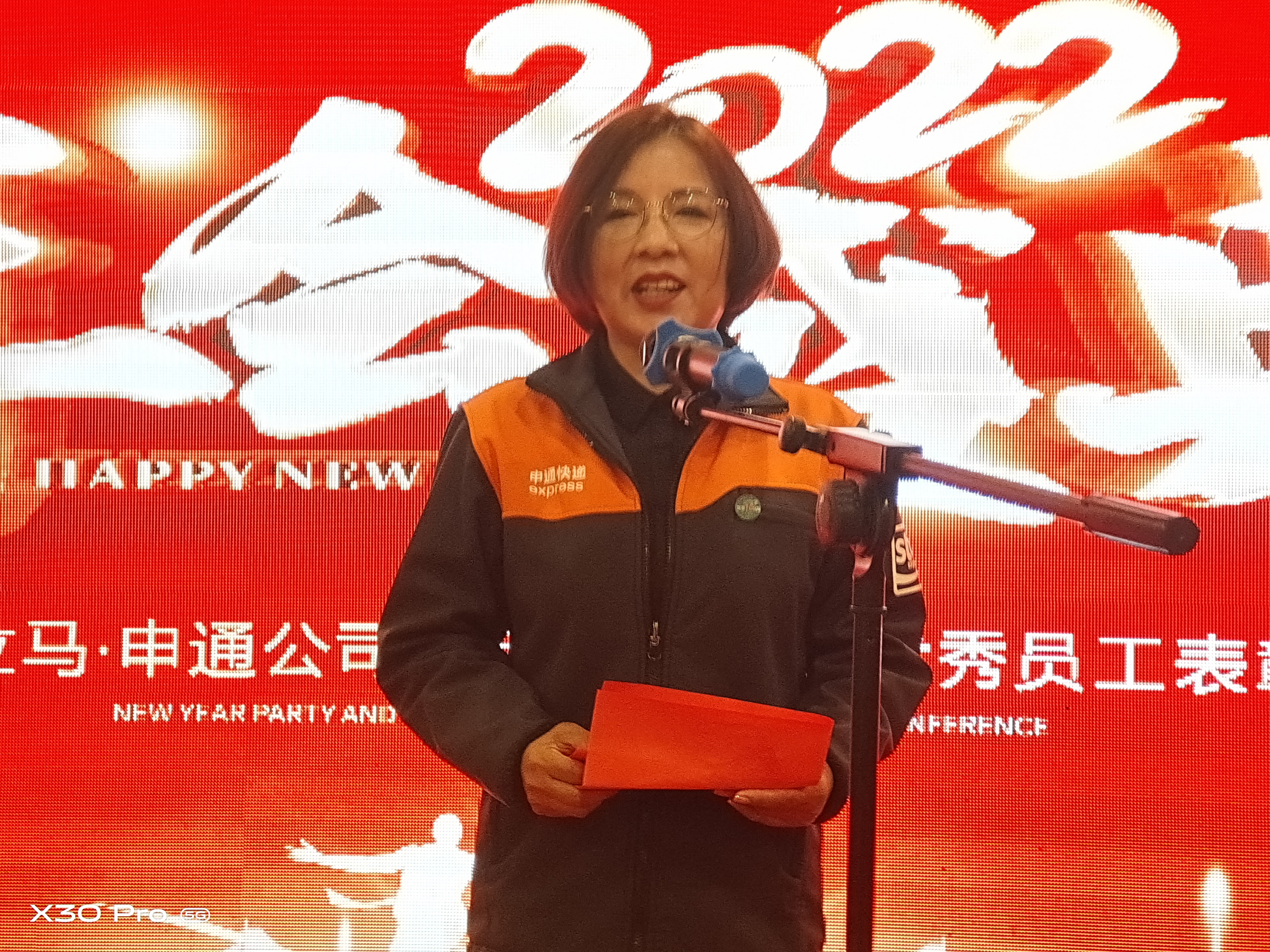 《王惠贤系列报道之十二》