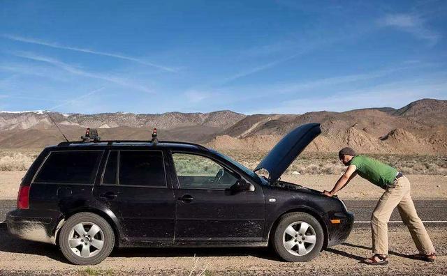 車輛出現故障，這4項免費救援服務隨叫隨到，不要傻傻地找4S店了