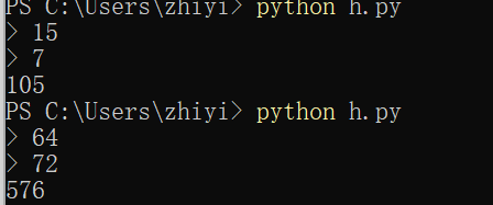python求两个数的最小公倍数，两种简单解法