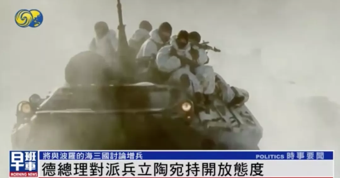 今天全世界都在看的新闻2022.2.7