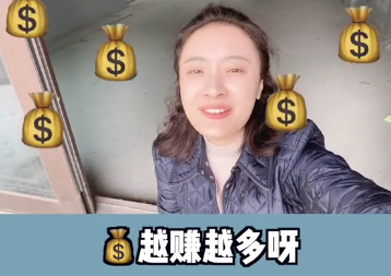 孙铱坐月子花了30万，10元的冲洗器是焦点，每天都绑束腹带睡觉