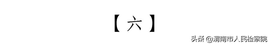 夫妻共同债务纠纷案件裁判规则20条