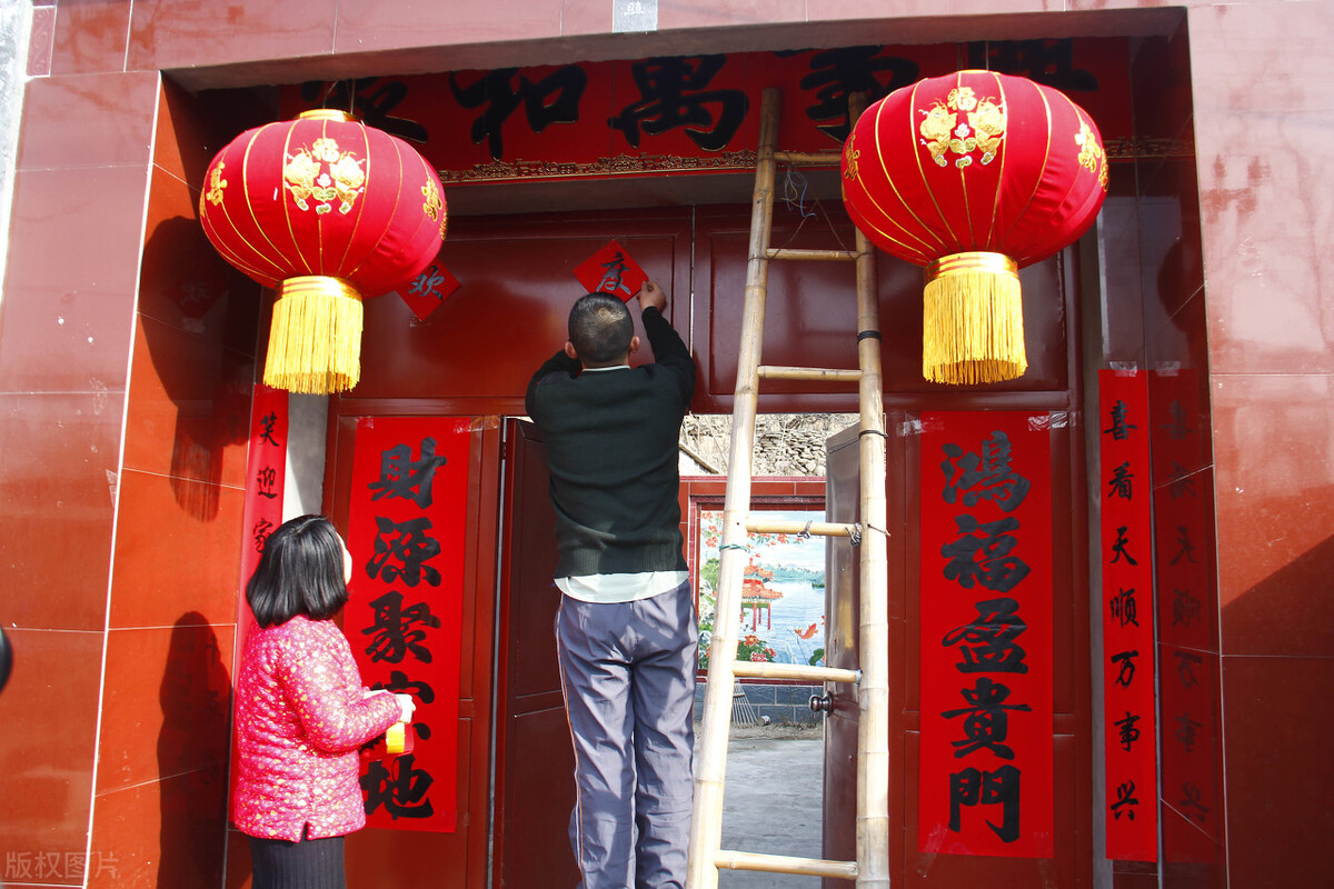 马上要过年了,贴了那么多年的春联你贴对了吗?