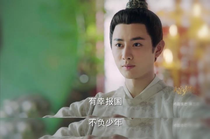 宋代古装美男我只服这13位！帅得很有古典感，个个龙章凤姿