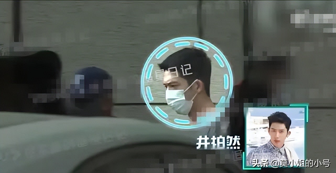 两天爆出7个瓜，股权被冻结、涉嫌偷税漏税、婚变，个个都是大瓜