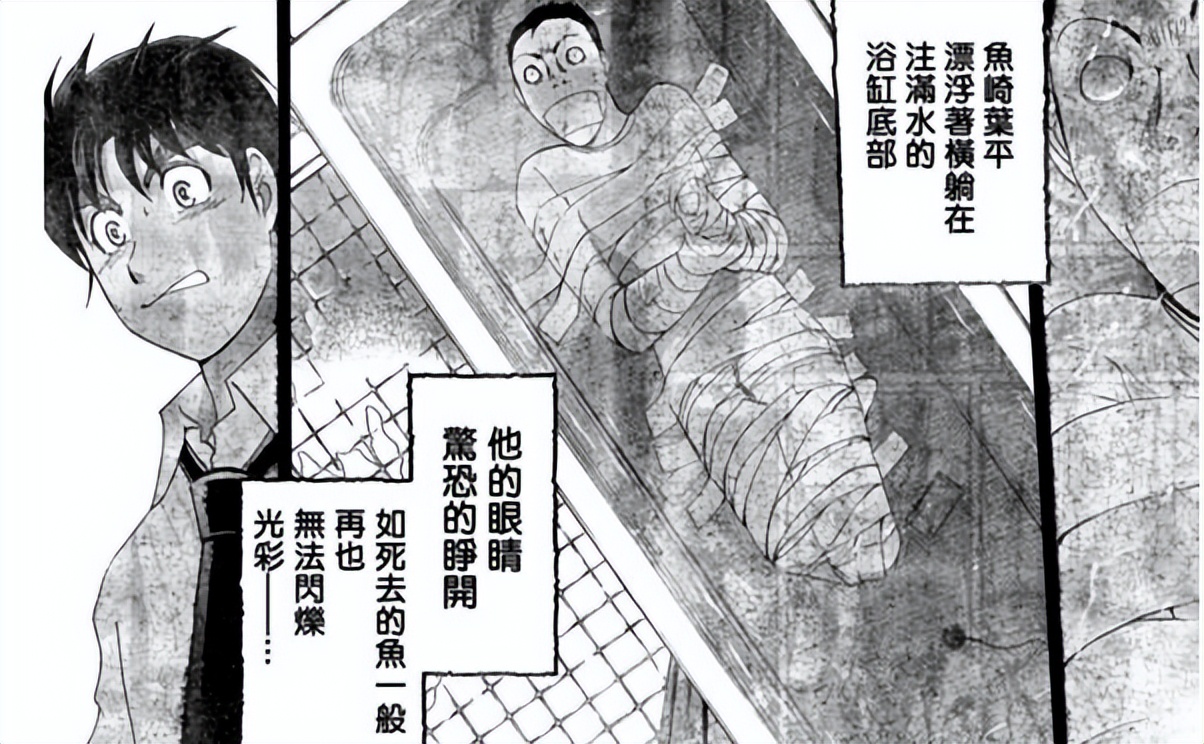 一直被“抄袭”，从未被超越的“少年侦探”鼻祖来了