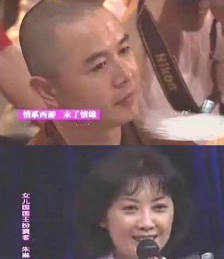 《西游记》之女儿国，人生自是有情痴