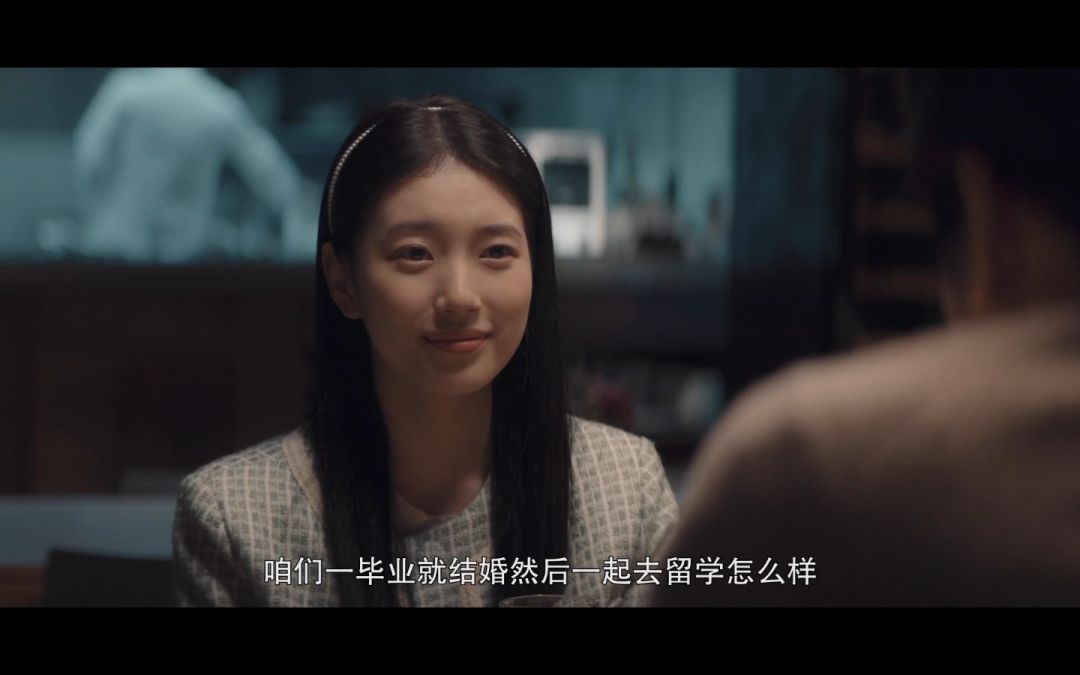 年度最「婊」大女主，火了