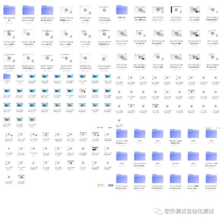 头条涨薪秘籍-Jenkins集成自动化测试项目（接口）