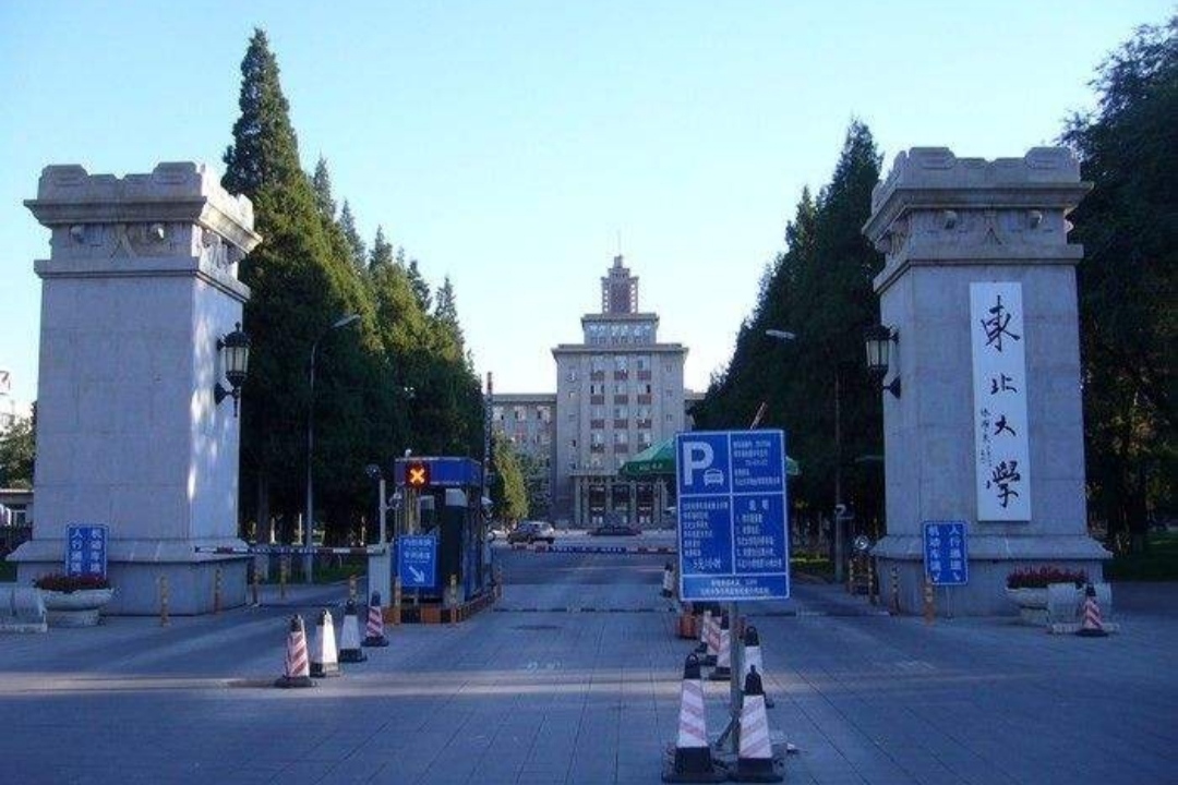 985大学的“江湖绰号”盘点，每个都很接地气，网友直呼太形象了