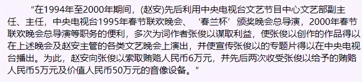 国民熟悉的歌唱家芦秀梅，许久未见以为隐退，原来已患癌去世10年