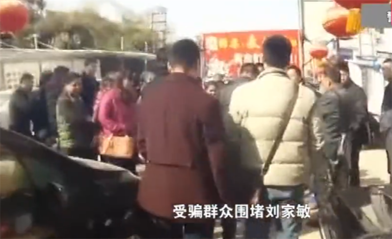 2015年，女子花8000元买了一套房子，以为赚大了，而噩梦刚刚开始