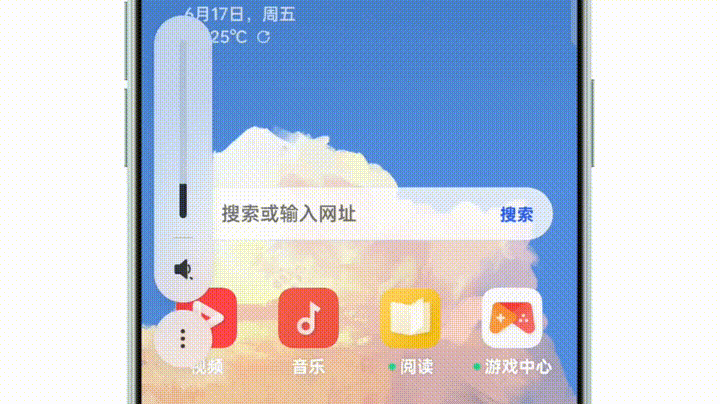 O-HAPTICS拟真触感--系统交互新体验