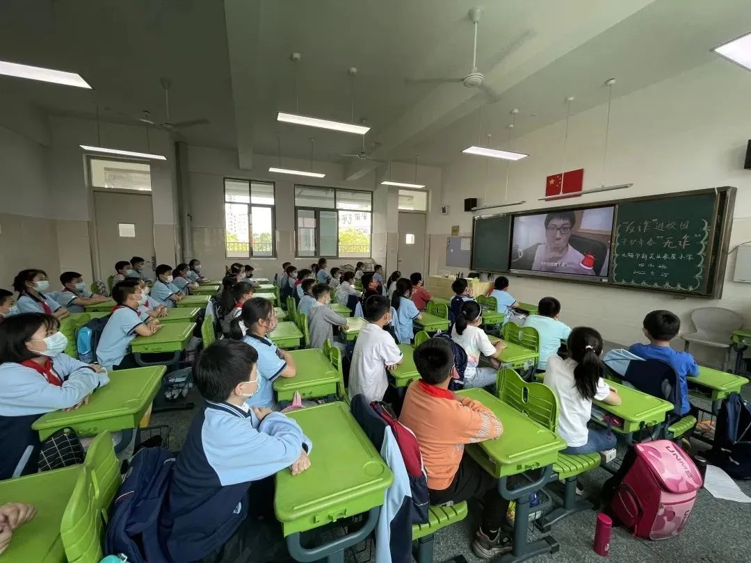 【向阳花开】 以法之名 护你青春无恙