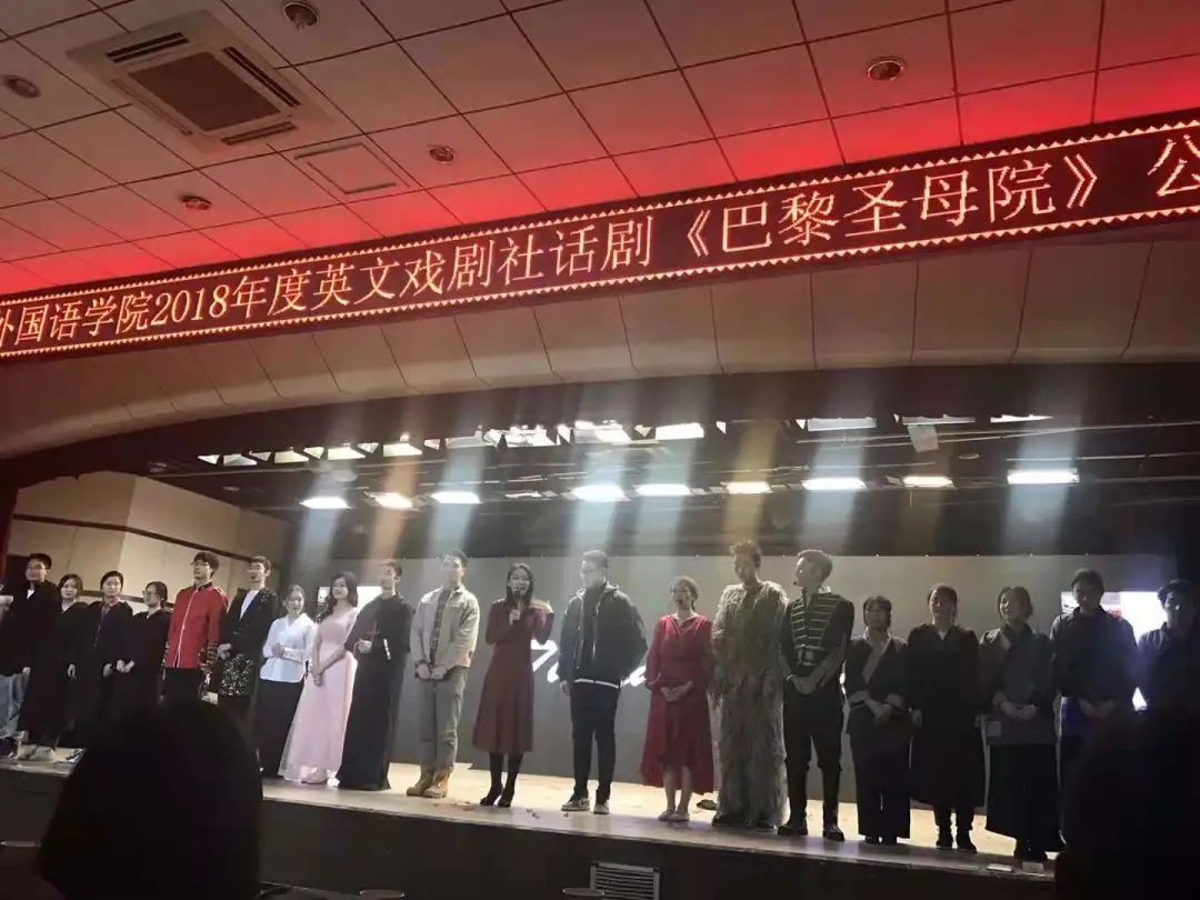 院系篇丨西北大学外国语学院