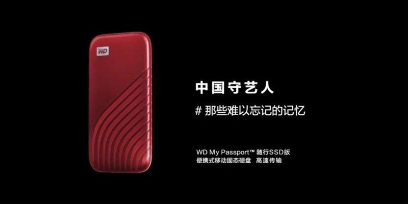 IP、短视频和话题挑战赛，值得买科技全域营销服务获IAI三项大奖