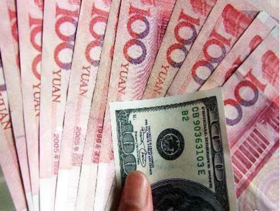 6年来首次！“反超”日元，人民币成全球第4大货币！前3名是谁？