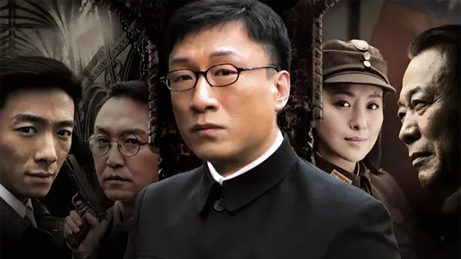 潜伏导演狂改剧本10个月,被孙红雷秒截胡,姚晨拒演翠萍:演不了